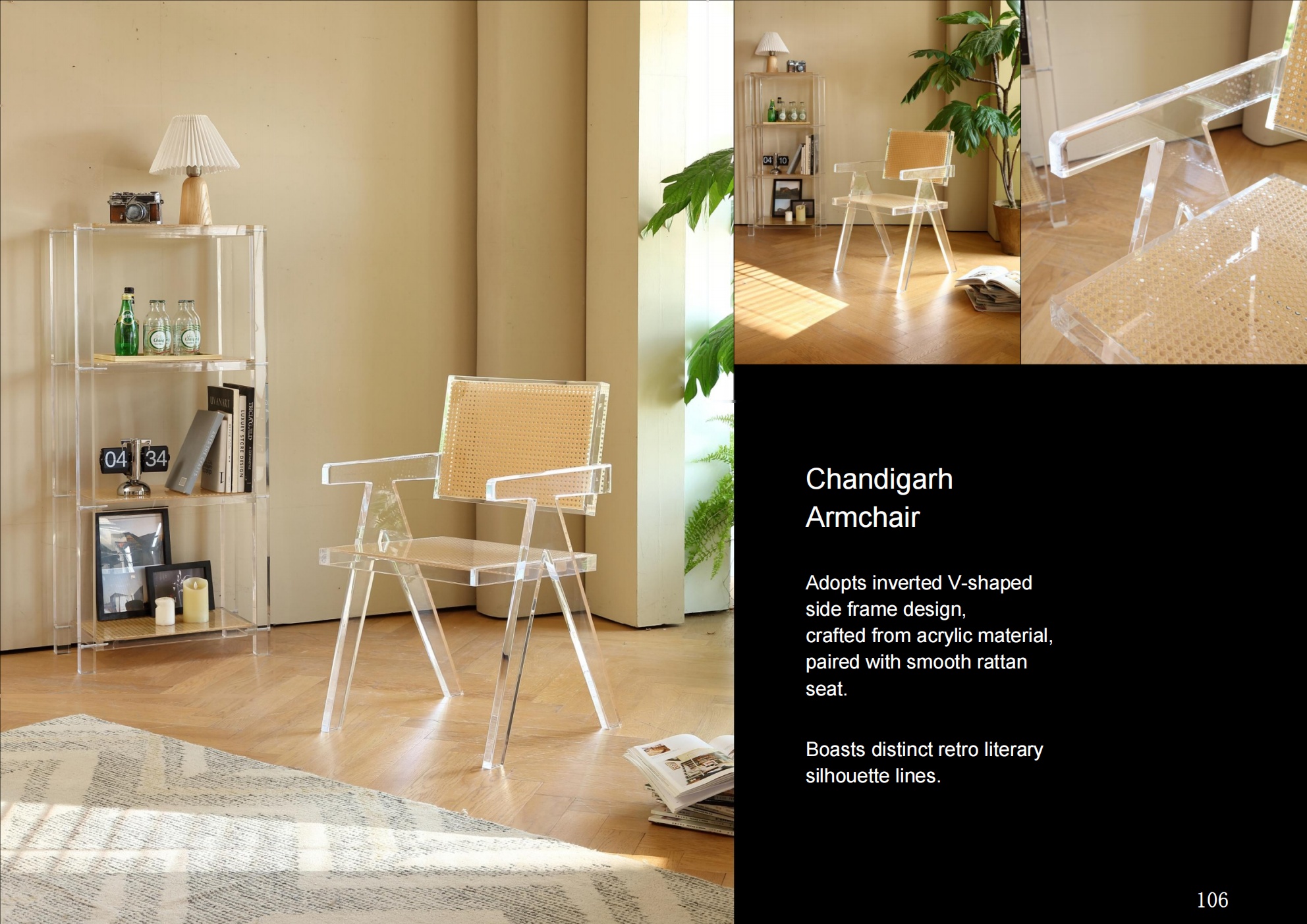 Chandigarh Armchair